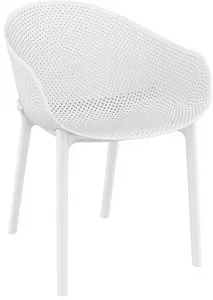 Белое пластиковое кресло на балкон купить недорого