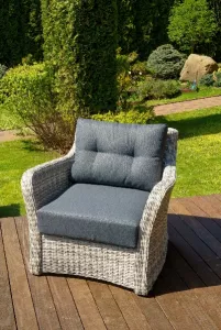 Кресло плетеное из искусственного ротанга, серый