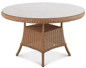 Идеальная цена на стол из иск. ротанга! Успейте купить сейчас.