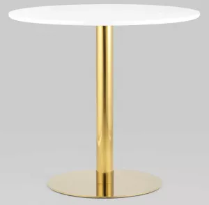 Круглый стол с золотым подстольем D80, белый купить