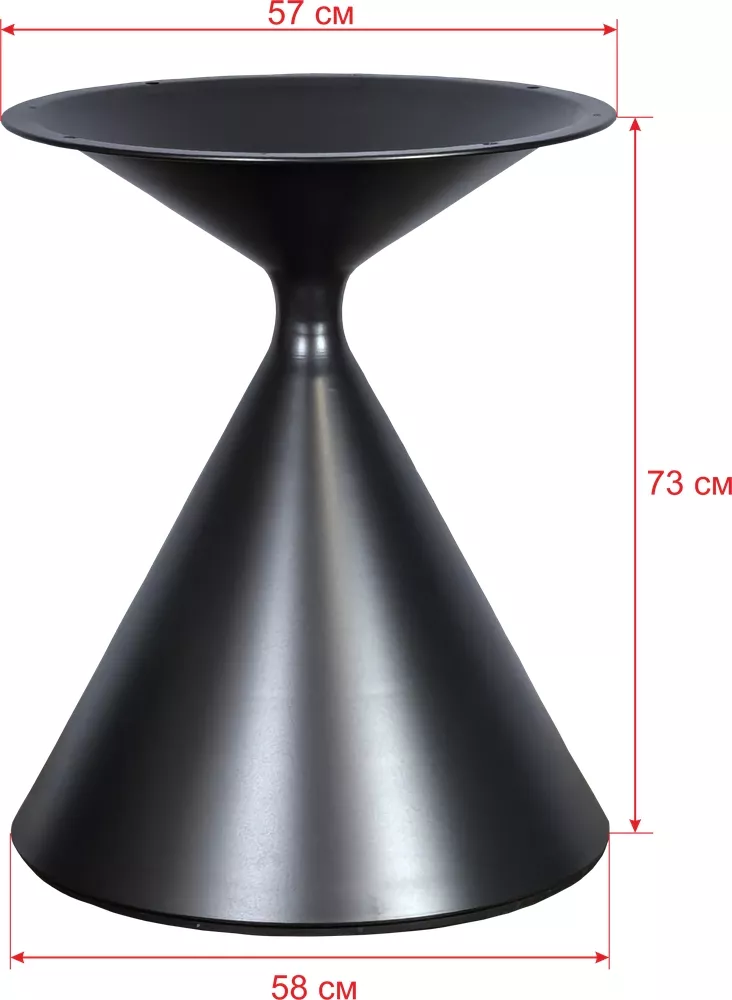 Черное металлическое подстолье для стола 130 см Черное металлическое подстолье для стола 130 см