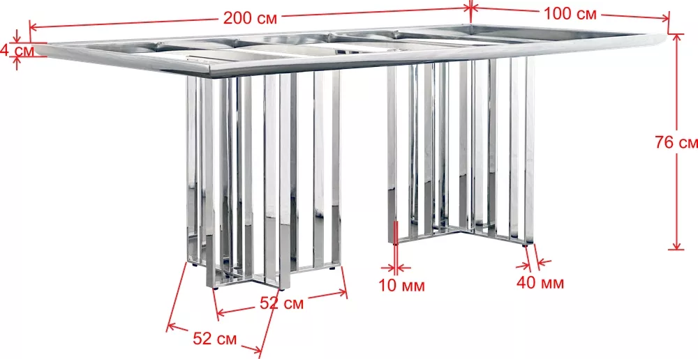 Металлические подстолья для большого стола 250х150 см Металлические подстолья для большого стола 250х150 см
