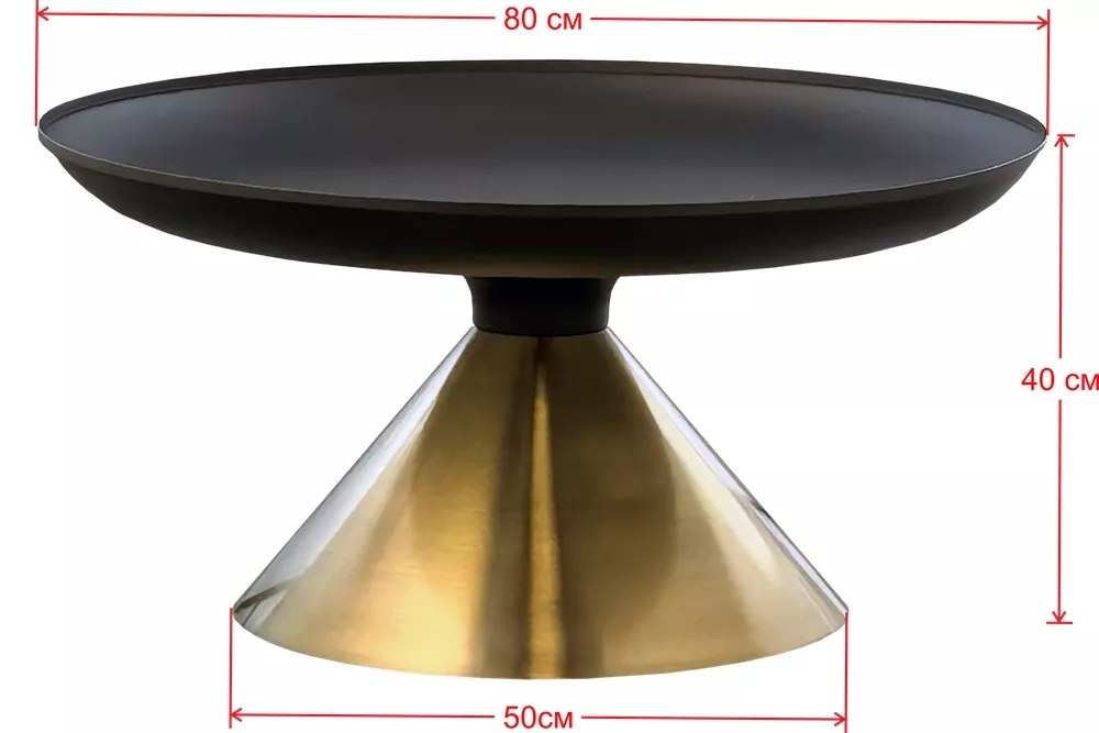 Металлическое подстолье для журнального стола золото/черный Металлическое подстолье для журнального стола золото/черный