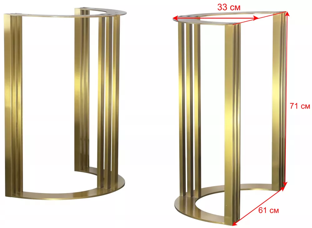 Подстолье металлическое для большого стола, золото Подстолье металлическое для большого стола, золото