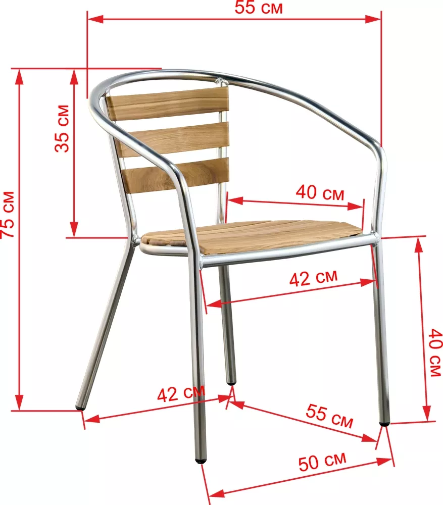 Алюминиевые стопируемые стулья с деревянным сиденьем и спинкой Алюминиевые стопируемые стулья с деревянным сиденьем и спинкой