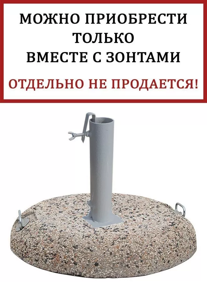   , 75