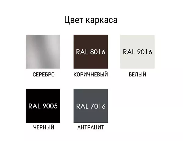      33, /